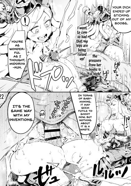 Deku Mind Controls More Classmates for  Erotic Ai Hentai Images - 39 Pics