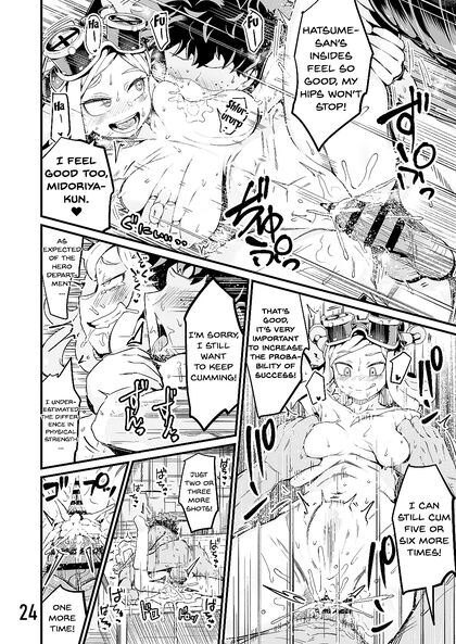 Deku Mind Controls More Classmates for  Erotic Ai Hentai Images - 39 Pics