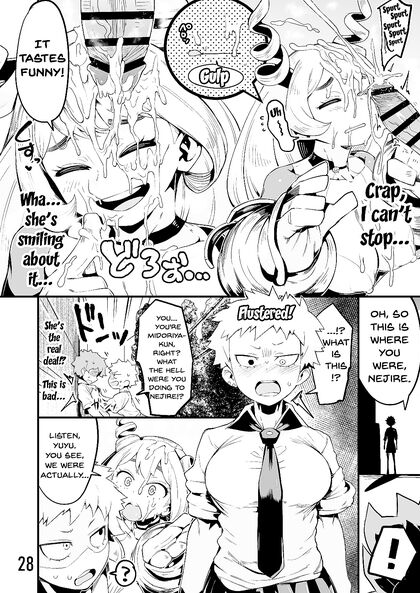 Deku Mind Controls More Classmates for  Erotic Ai Hentai Images - 39 Pics