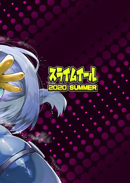 Deku Mind Controls More Classmates for  Erotic Ai Hentai Images - 39 Pics