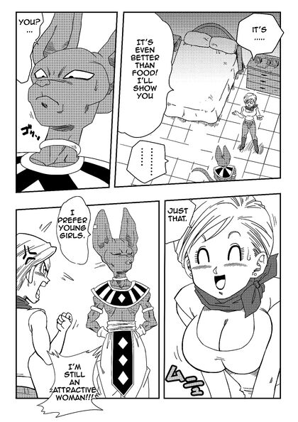 Bulma Fucks Beerus's Massive Dick to Save Earth in XXX Comic Adventure