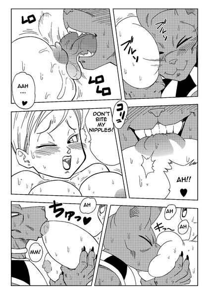 Bulma Fucks Beerus's Massive Dick to Save Earth in XXX Comic Adventure