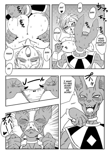 Bulma Fucks Beerus's Massive Dick to Save Earth in XXX Comic Adventure