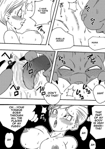 Bulma Fucks Beerus's Massive Dick to Save Earth in XXX Comic Adventure