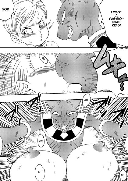 Bulma Fucks Beerus's Massive Dick to Save Earth in XXX Comic Adventure