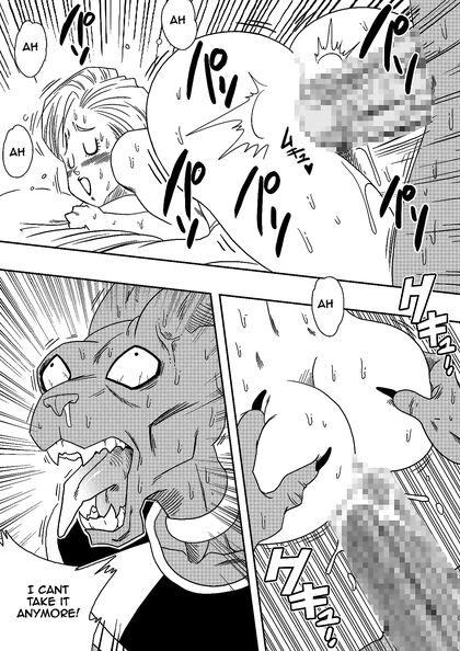 Bulma Fucks Beerus's Massive Dick to Save Earth in XXX Comic Adventure