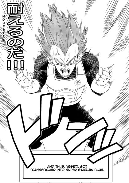 Bulma Fucks Beerus's Massive Dick to Save Earth in XXX Comic Adventure
