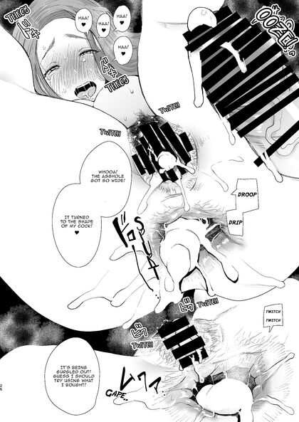Hypnotizing and NTR'ing the MILF Next Door in 50 Seductive Hentai Comics
