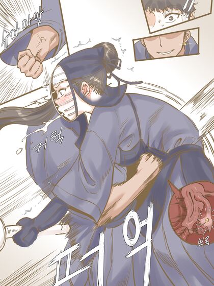 Busty Kendo Girl 18+ Tied Up and Fucked While Boy 18+friend Watches - NTR Porn Comics