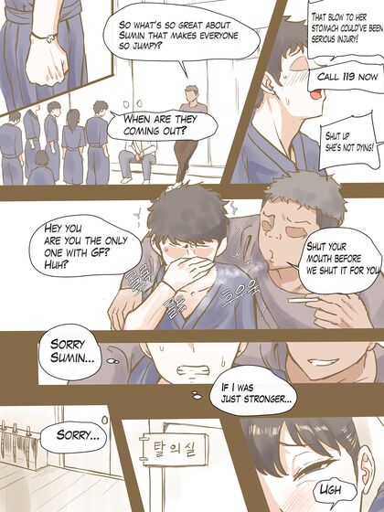 Busty Kendo Girl 18+ Tied Up and Fucked While Boy 18+friend Watches - NTR Porn Comics