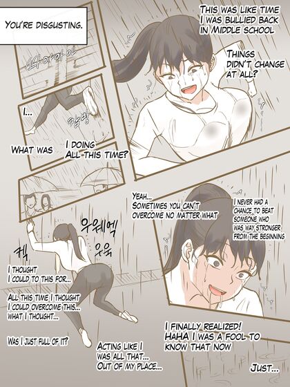 Busty Kendo Girl 18+ Tied Up and Fucked While Boy 18+friend Watches - NTR Porn Comics