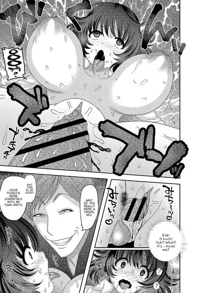 Stepdad Fills His Huge-Titted Stepdaughter With Cum in Taboo Comic Series