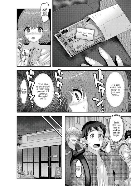 Stepdad Fills His Huge-Titted Stepdaughter With Cum in Taboo Comic Series