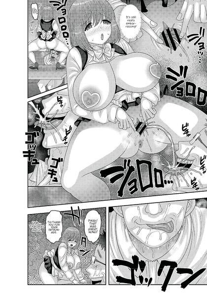 Stepdad Fills His Huge-Titted Stepdaughter With Cum in Taboo Comic Series
