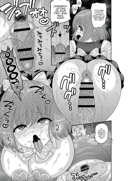 Stepdad Fills His Huge-Titted Stepdaughter With Cum in Taboo Comic Series