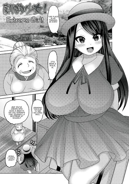 Stepdad Fills His Huge-Titted Stepdaughter With Cum in Taboo Comic Series