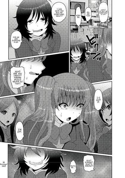 Stepdad Fills His Huge-Titted Stepdaughter With Cum in Taboo Comic Series