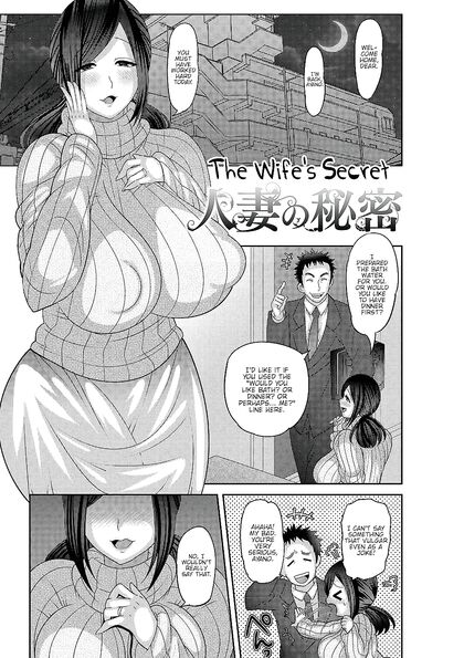 Stepdad Fills His Huge-Titted Stepdaughter With Cum in Taboo Comic Series