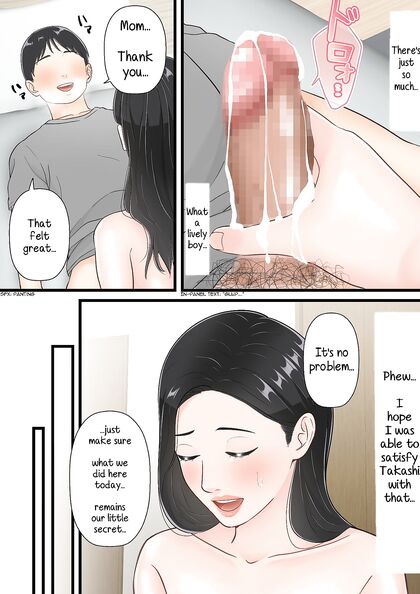 Good Mom Succumbs to Son's Big Dick in Erotic Hentai Mother-Son Fantasy