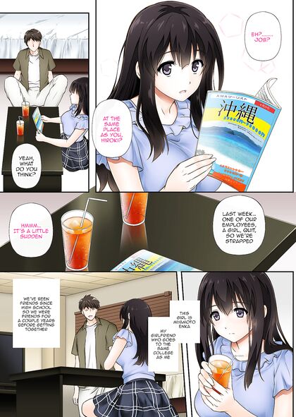 Fast Food Boss Steals Virginity of Anime Girl 18+friend in NTR Manga Adventure