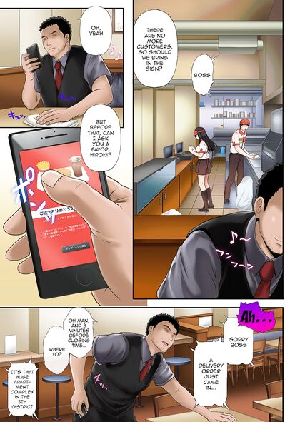 Fast Food Boss Steals Virginity of Anime Girl 18+friend in NTR Manga Adventure