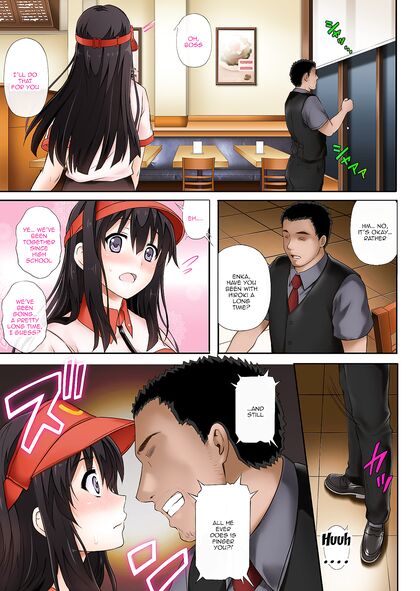Fast Food Boss Steals Virginity of Anime Girl 18+friend in NTR Manga Adventure