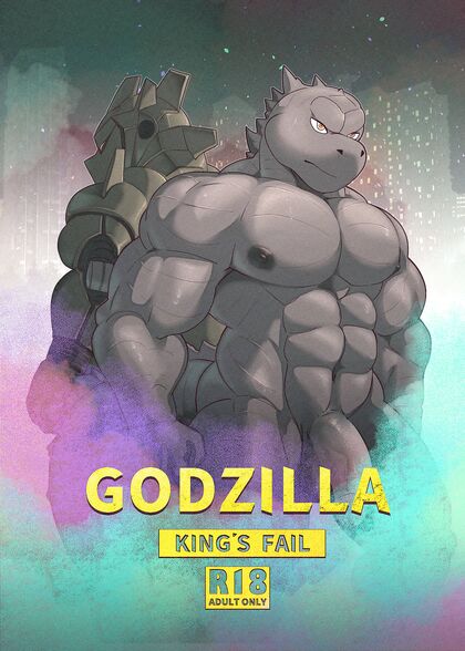 Godzilla Captured and Fucked by Mechagodzilla in Gay BDSM Picture - 30 Pics