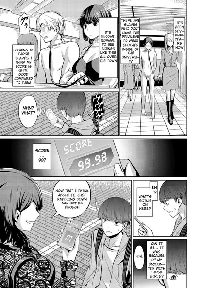 Dominant Women Masters Peg Male Slave's Ass in Fetish Comics - 35 Sensual Images