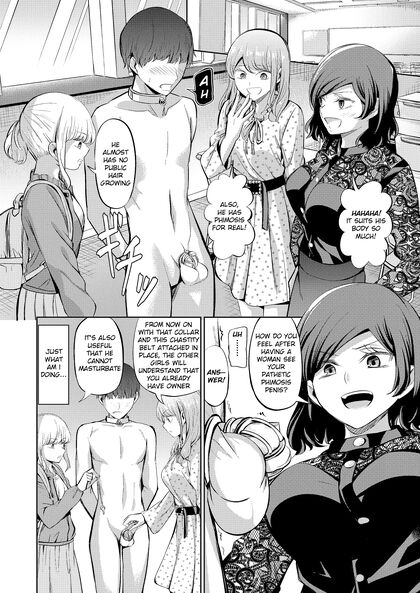Dominant Women Masters Peg Male Slave's Ass in Fetish Comics - 35 Sensual Images