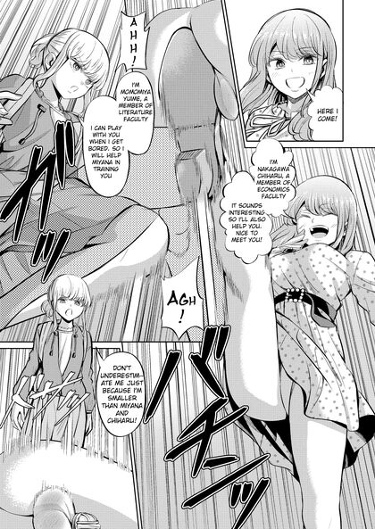 Dominant Women Masters Peg Male Slave's Ass in Fetish Comics - 35 Sensual Images