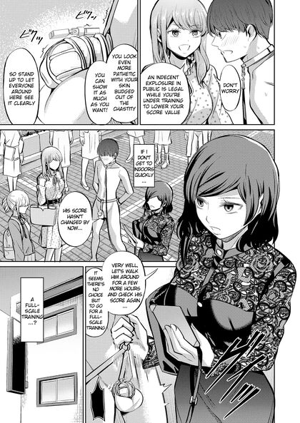 Dominant Women Masters Peg Male Slave's Ass in Fetish Comics - 35 Sensual Images