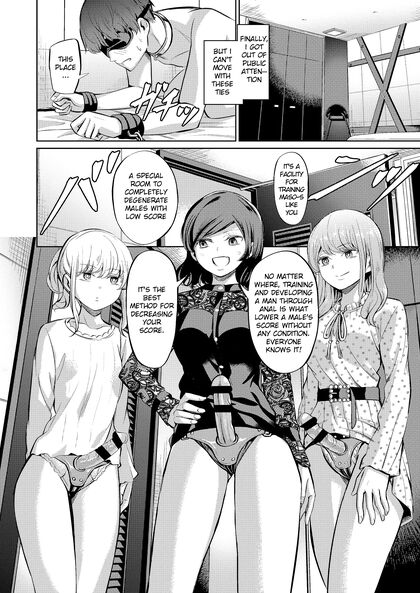 Dominant Women Masters Peg Male Slave's Ass in Fetish Comics - 35 Sensual Images