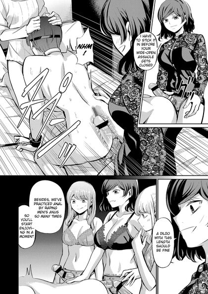 Dominant Women Masters Peg Male Slave's Ass in Fetish Comics - 35 Sensual Images