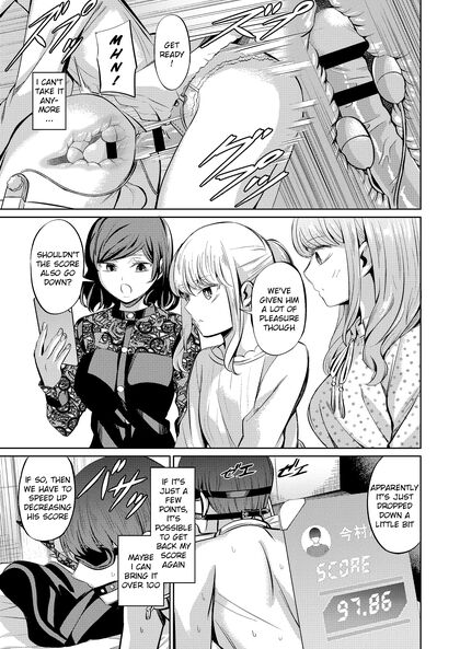 Dominant Women Masters Peg Male Slave's Ass in Fetish Comics - 35 Sensual Images