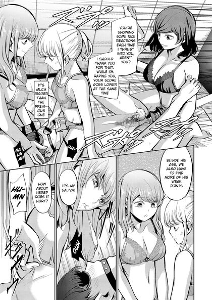 Dominant Women Masters Peg Male Slave's Ass in Fetish Comics - 35 Sensual Images