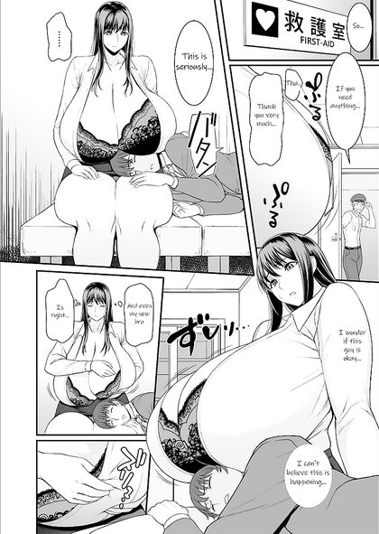 MILF With Gigantic Tits Fucked on Train While People Watch - Big Tits Hentai Comics
