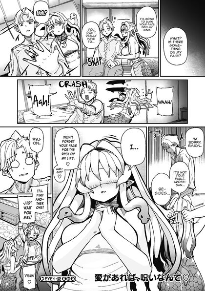 Adventurer Fucks Seductive Snake Girl 18+ in Steamy 25-Pic Monster Comics Adventure