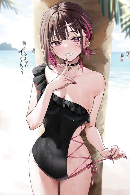 Holy Shit! Asshole-Numbing Hentai XXX Pic of Symmetrical Bikini Booty Will Make Your Dick Throb!