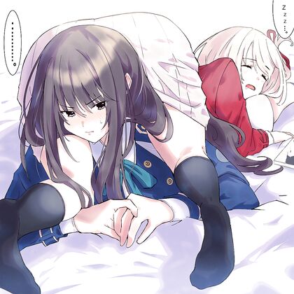 Holy Shit! Check Out This Hottie in XXX Porn Pic Flippantly Titled as Interestng Sleep Position!