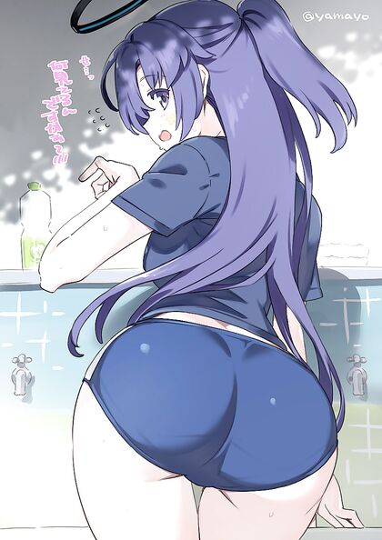 Holy Shit! Yuukas Massive Melons Weigh in at Over One Hundred Kilos of Jiggling Joy!