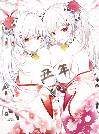 HAPPY NEW YEAR BOOBIE! XXX HENTAI PICS OF BUSTY CHIX WITH TITTIES & NIPPLES TOO!