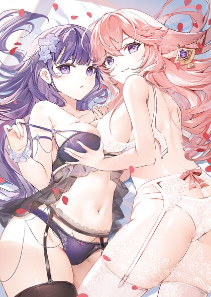 Hentaified Raidin’ & Yeet-worthy Yaé – XXX Porn Pic