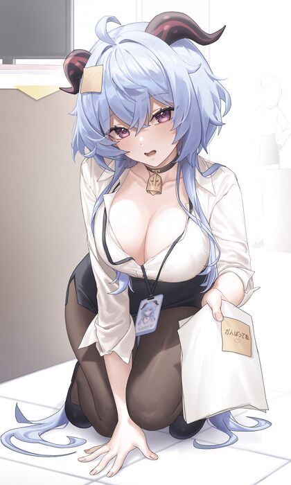 Hardcore Hentai XXX Action in Office - Scandalous Fap Material!