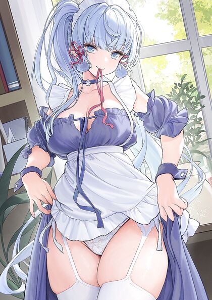 Holy Shitting Maids! Hentaified Fap-fest Starring Busty Japbabe - Mega Bundle (123)