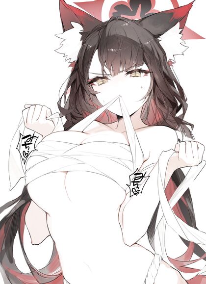 Hella Hot Hentaified Bandage Babe - XXX Pics of Her Steamy Sesh