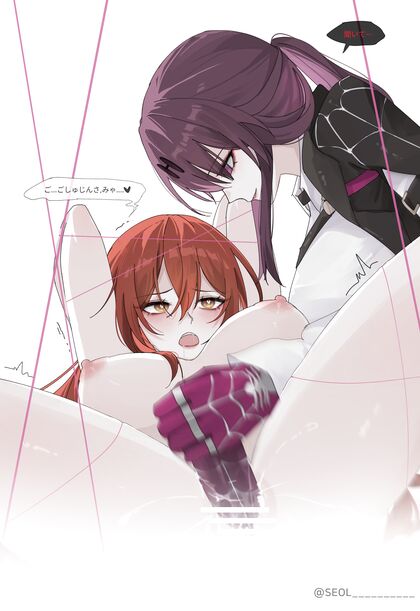 Kinky HentaixCrossbones Fuckfest - The Ultimate XXX Experience!