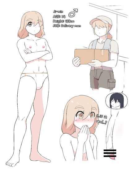 Nara & Jimin Go Hentai XXX Wild in Steamy Pic