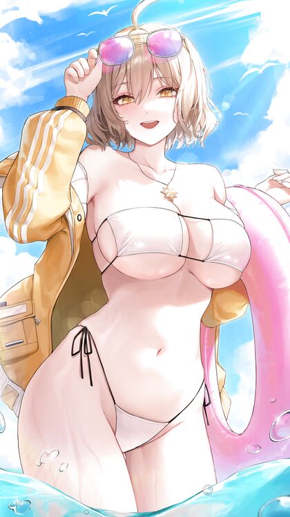 Holy shit!, this hentaified swimming suit will make your dick throb!
