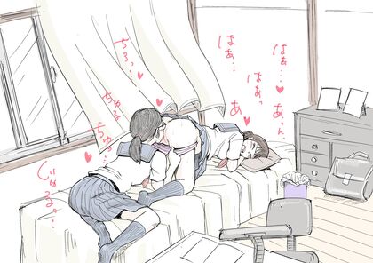 Hella Hot Hentai XXX Porn Study Break - Pic So Good It Deserves an Oval Office Handjob!