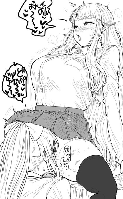 Holy Fuck! This Hentai XXX Pic of Licker Will Make You Cum in Your Pants!